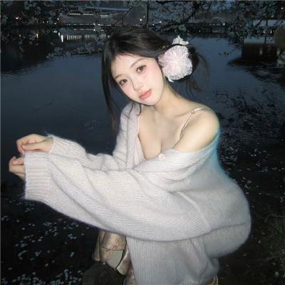盛夏未来